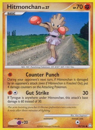 Hitmonchan 099/146 - Legends Awakened