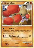 Hitmonchan 051/90 - Undaunted