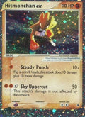 Hitmonchan ex 098/109 - Ruby and Sapphire Holofoil
