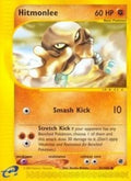 Hitmonlee 081/165 - Expedition Reverse Holofoil