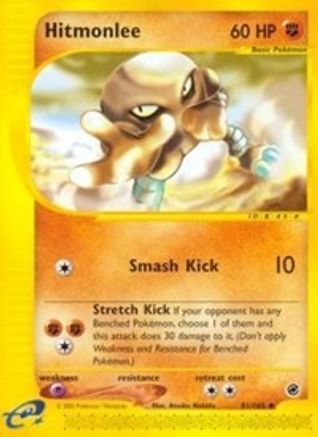 Hitmonlee 081/165 - Expedition Reverse Holofoil
