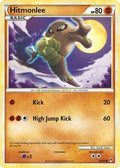 Hitmonlee 058/95 - Call of Legends
