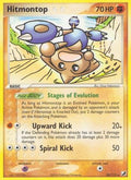 Hitmontop 026/115 - Unseen Forces
