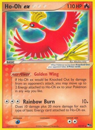Ho-Oh ex (Non-Holo) 017/17 - POP Series 3