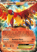 Ho-Oh EX 022/124 - Dragons Exalted Holofoil