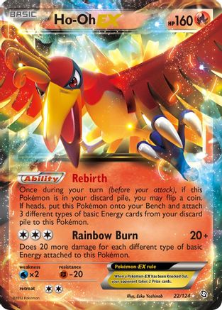 Ho-Oh EX 022/124 - Dragons Exalted Holofoil