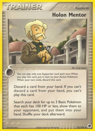 Holon Mentor 075/101 - Dragon Frontiers