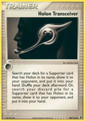 Holon Transceiver 098/113 - Delta Species