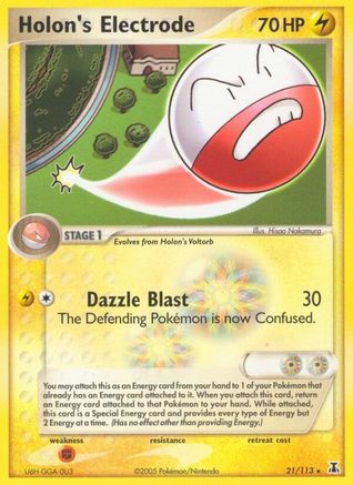 Holon's Electrode 021/113 - Delta Species