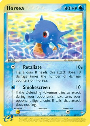 Horsea 033/097 - Dragon Reverse Holofoil
