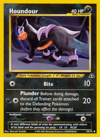Houndour 039/75 - Neo Discovery 1st Edition
