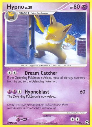 Hypno 019/106 - Great Encounters Reverse Holofoil