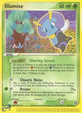 Illumise 038/100 - Sandstorm