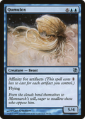 Qumulox (DDF-059) - Duel Decks: Elspeth vs. Tezzeret