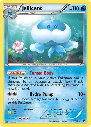 Jellicent 031/101 - Noble Victories Reverse Holofoil