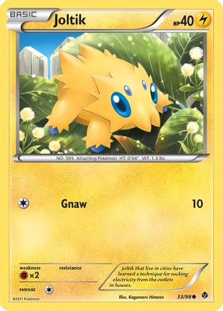 Joltik 033/98 - Emerging Powers Reverse Holofoil