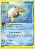 Kabuto 039/100 - Sandstorm Reverse Holofoil