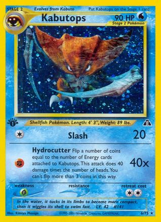 Kabutops 006/75 - Neo Discovery 1st Edition Holofoil