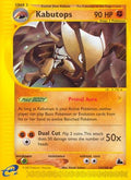 Kabutops 014/144 - Skyridge