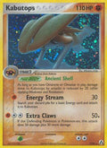 Kabutops 007/92 - Legend Maker Holofoil