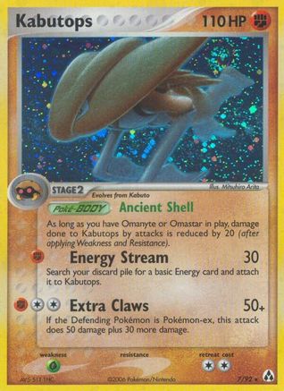 Kabutops 007/92 - Legend Maker Holofoil
