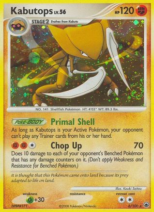 Kabutops 006/100 - Majestic Dawn Reverse Holofoil