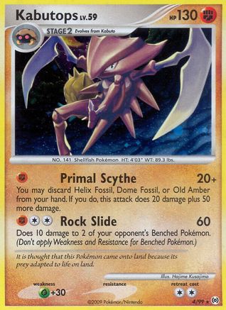 Kabutops 004/99 - Arceus Holofoil