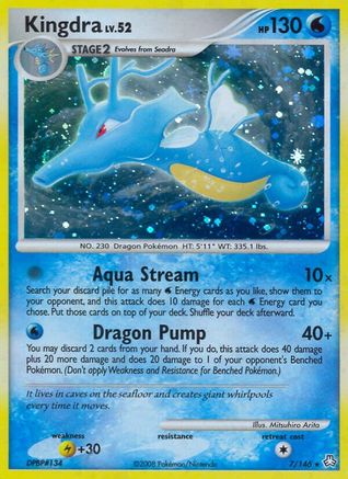 Kingdra 007/146 - Legends Awakened Holofoil