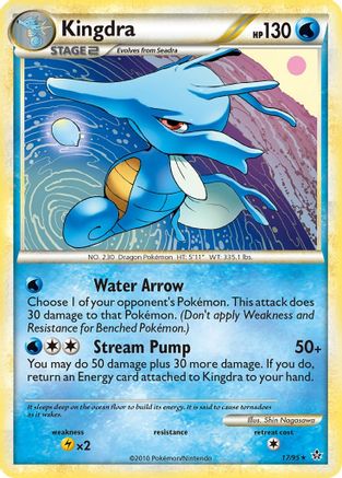 Kingdra 017/95 - Unleashed