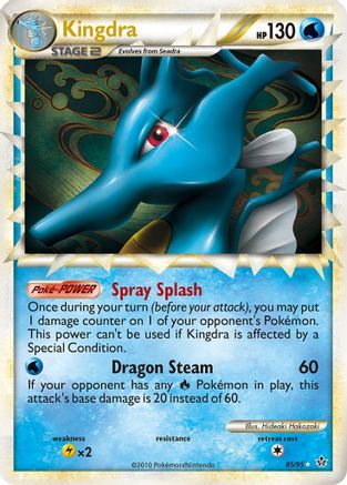 Kingdra (Prime) 085/95 - Unleashed Holofoil