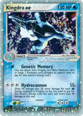 Kingdra ex 092/97 - Dragon Holofoil
