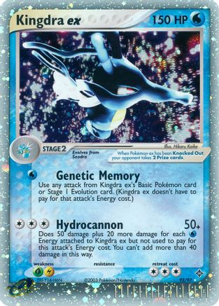Kingdra ex 092/97 - Dragon Holofoil