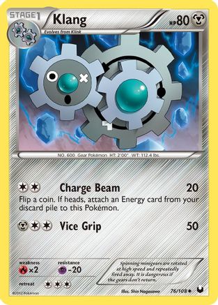 Klang 076/108 - Dark Explorers