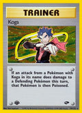 Koga 019/132 - Gym Challenge