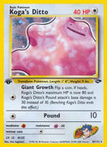 Koga's Ditto 010/132 - Gym Challenge