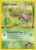 Koga's Ekans 077/132 - Gym Challenge 1st Edition