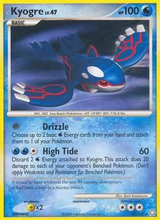 Kyogre 032/146 - Legends Awakened Reverse Holofoil