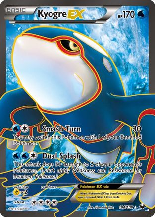 Kyogre EX (Full Art) 104/108 - Dark Explorers Holofoil