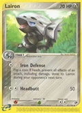 Lairon 041/100 - Sandstorm