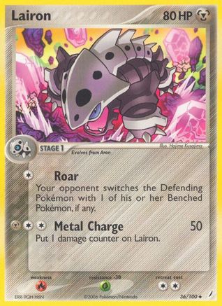 Lairon 036/100 - Crystal Guardians