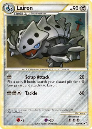 Lairon 029/90 - Undaunted Reverse Holofoil