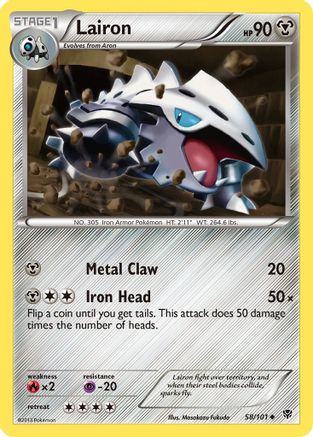 Lairon 058/101 - Plasma Blast Reverse Holofoil