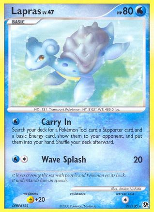 Lapras 021/106 - Great Encounters Reverse Holofoil