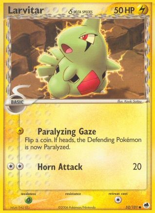 Larvitar (Delta Species) 052/101 - Dragon Frontiers