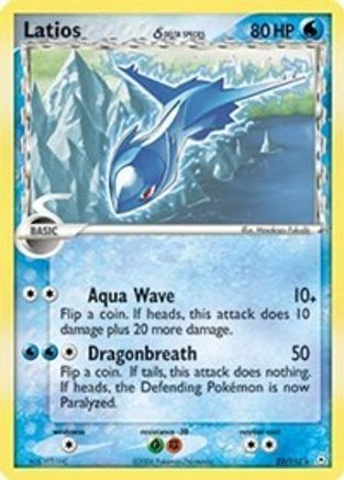 Latios (Delta Species) 022/110 - Holon Phantoms