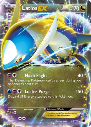Latios EX 086/116 - Plasma Freeze Holofoil
