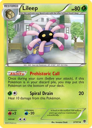 Lileep 003/101 - Plasma Blast Reverse Holofoil