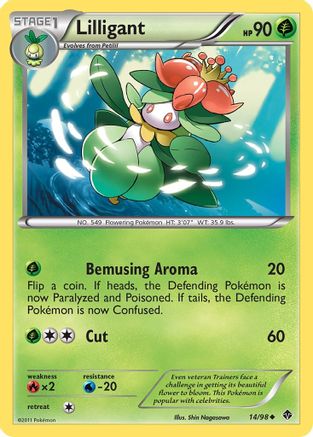 Lilligant 014/98 - Emerging Powers Reverse Holofoil
