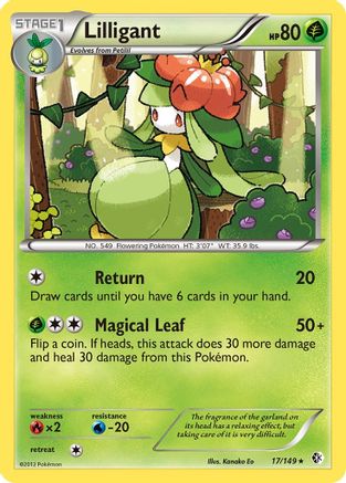 Lilligant 017/149 - Boundaries Crossed Reverse Holofoil