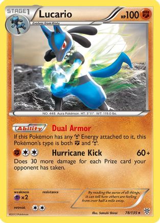 Lucario 078/135 - Plasma Storm Holofoil